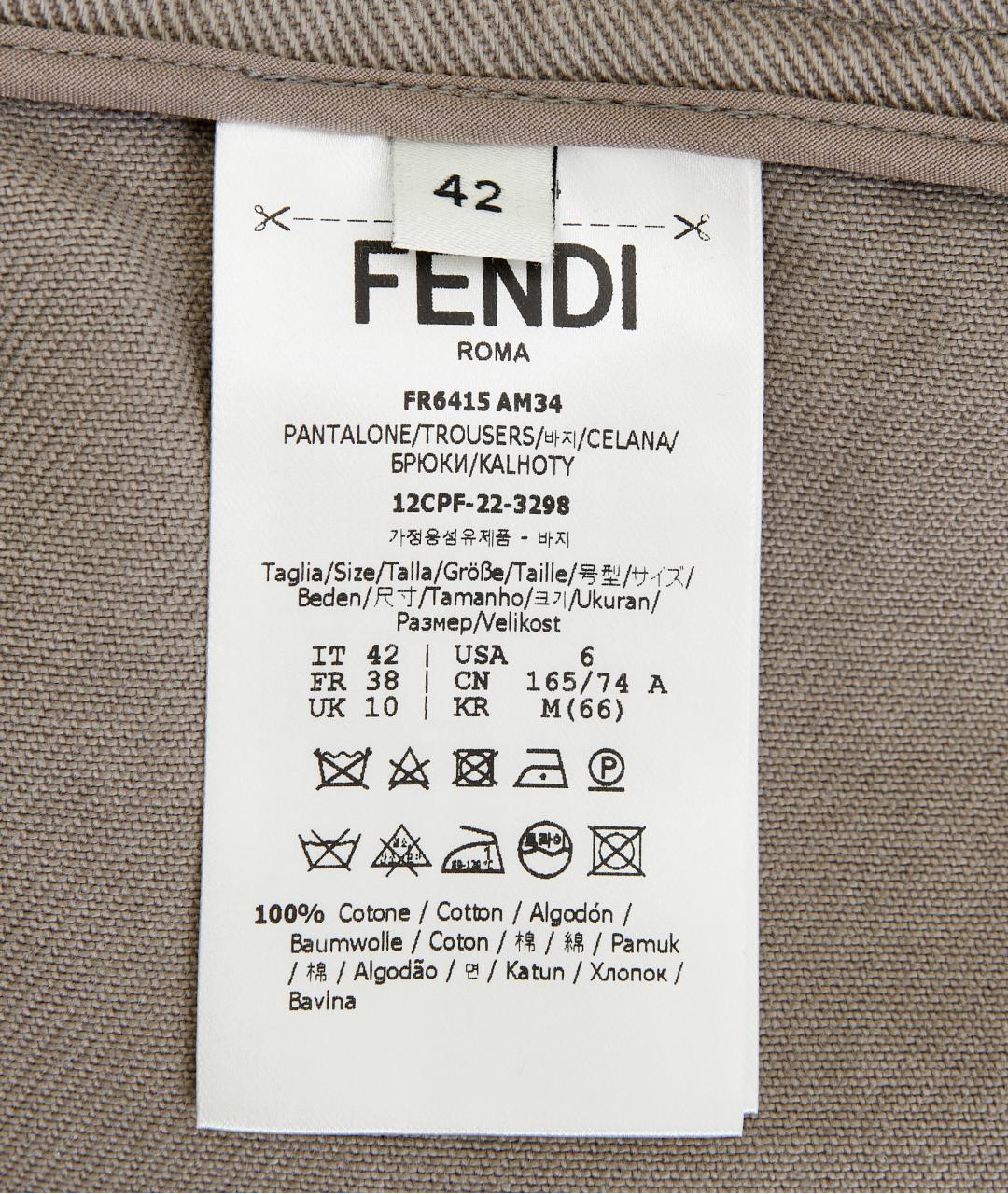 FENDI Бежевые хлопковые прямые джинсы, фото 4