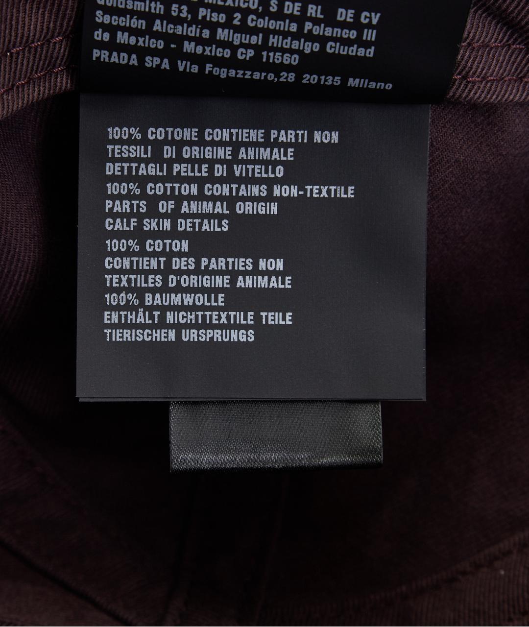 MIU MIU Коричневая хлопковая кепка, фото 5