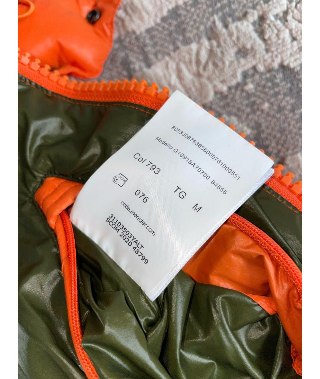 MONCLER Оранжевый полиамидовый пуховик, фото 6