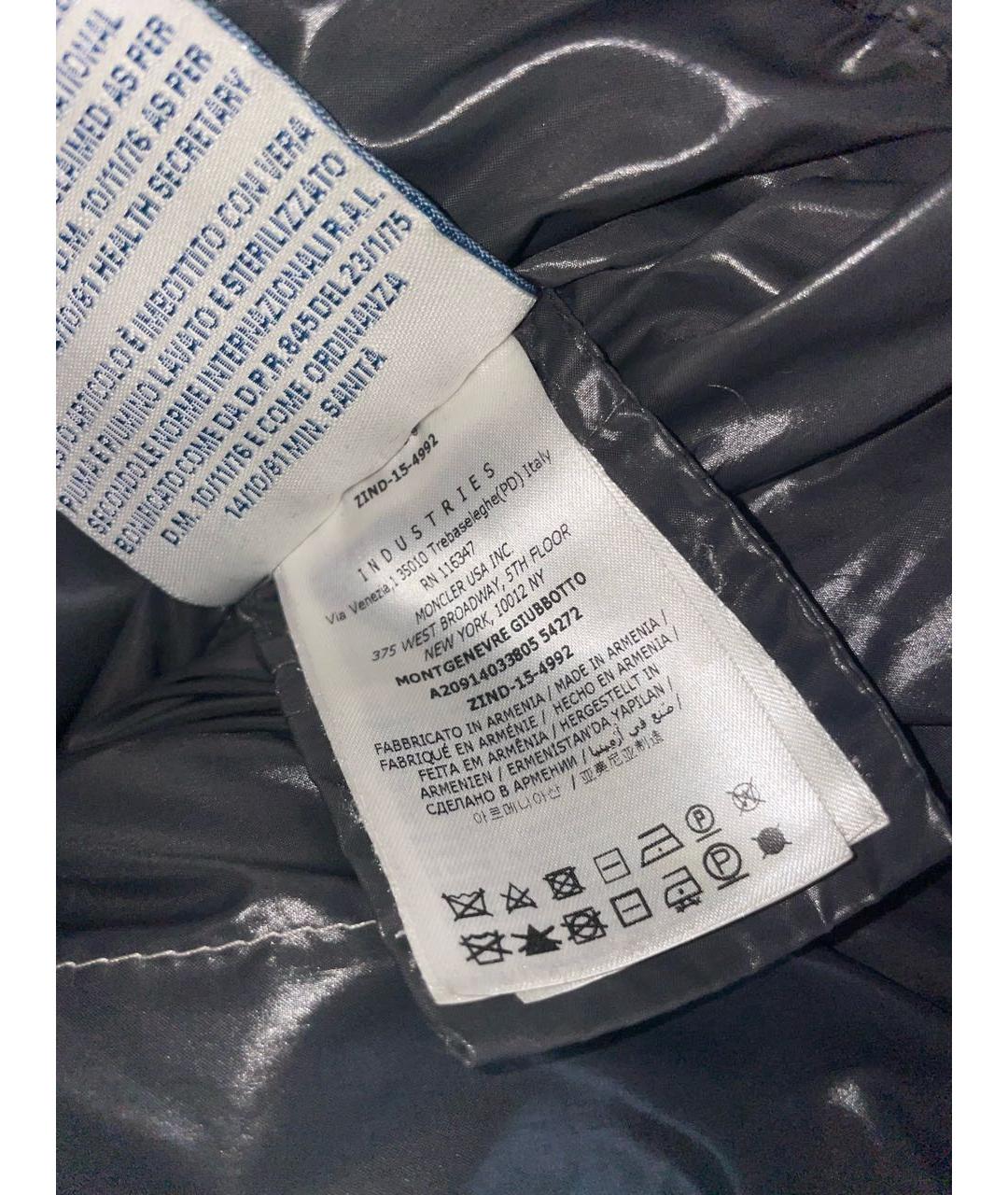 MONCLER Черный полиамидовый пуховик, фото 4