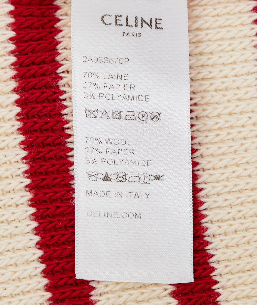 CELINE Красный шерстяной кардиган, фото 6