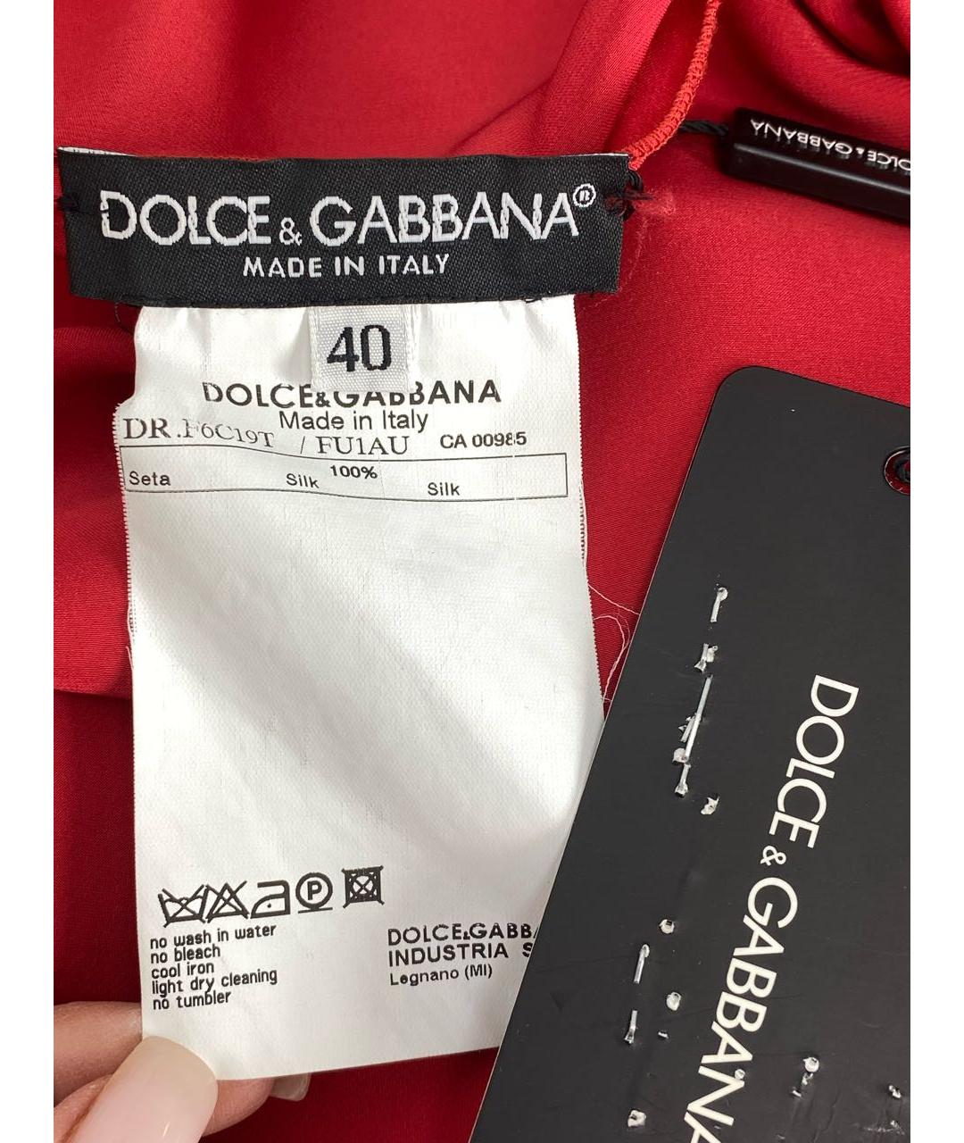 DOLCE&GABBANA Красное шелковое коктейльное платье, фото 4
