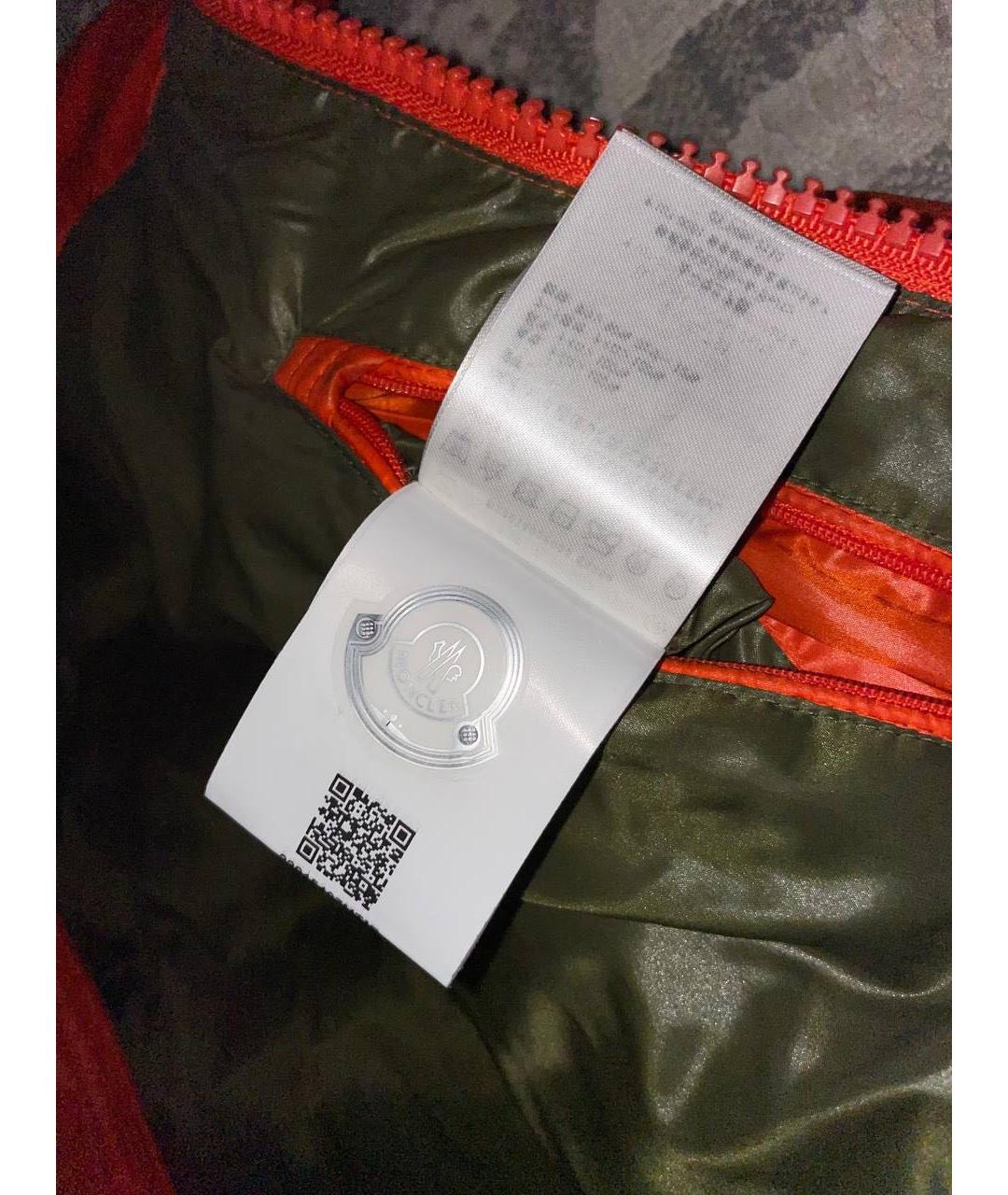 MONCLER Оранжевый полиамидовый пуховик, фото 4