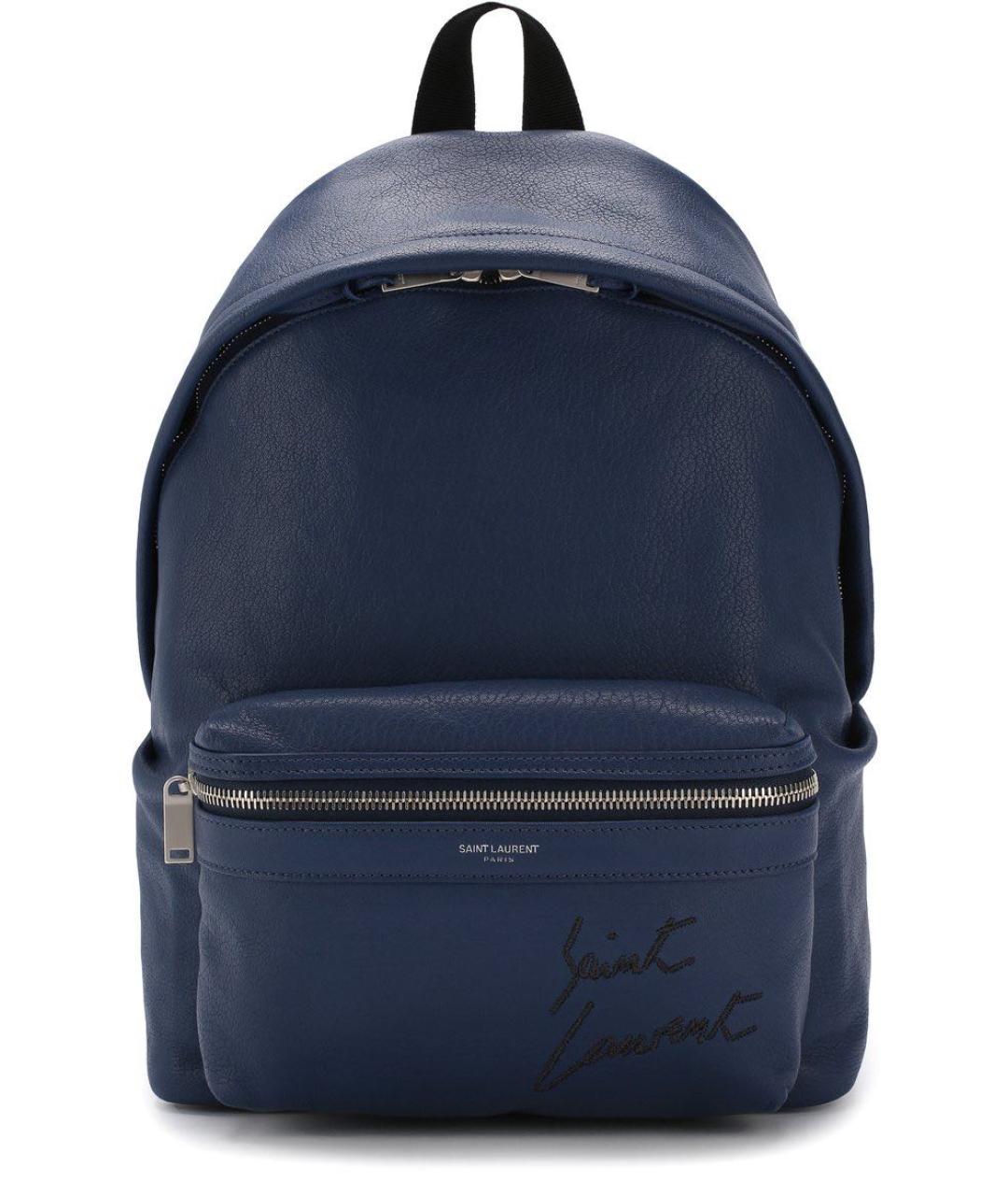 SAINT LAURENT Темно-синий кожаный рюкзак, фото 9