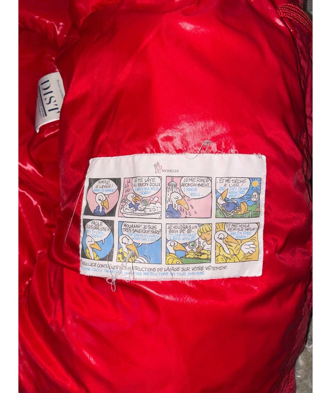 MONCLER Красный полиамидовый пуховик, фото 4