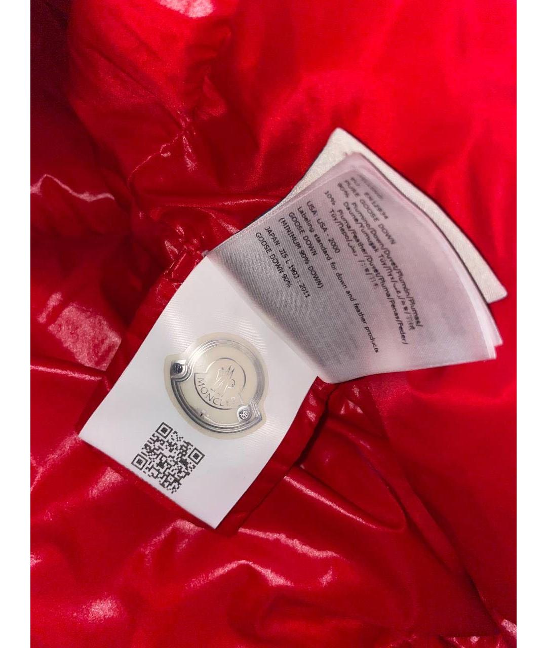 MONCLER Красный полиамидовый пуховик, фото 5