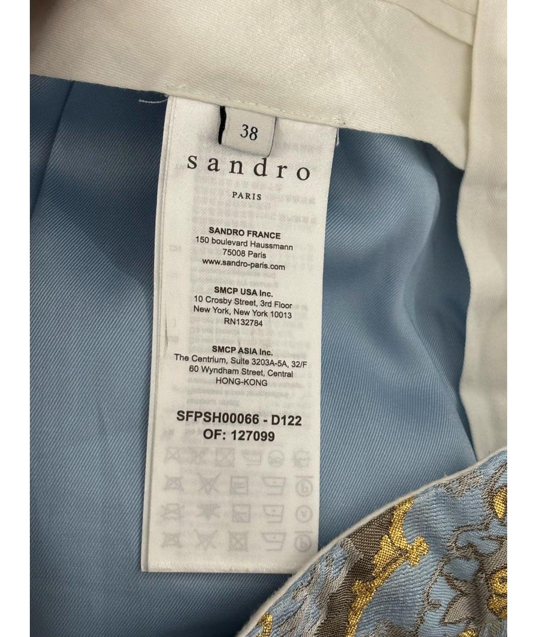 SANDRO Голубые полиэстеровые шорты, фото 6