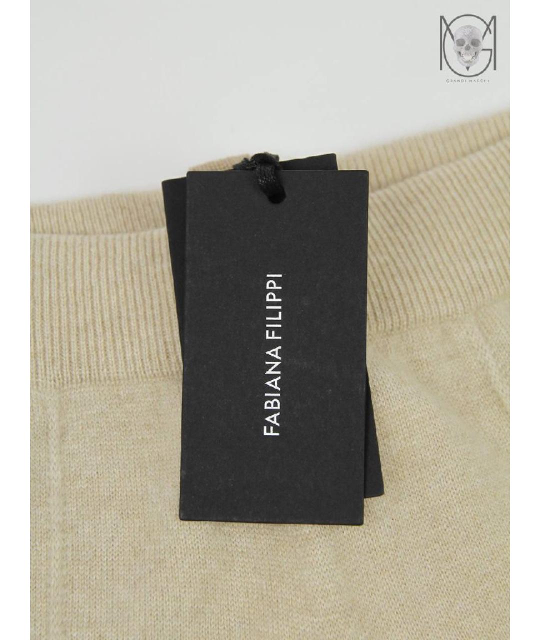 FABIANA FILIPPI Бежевые шерстяные брюки широкие, фото 4