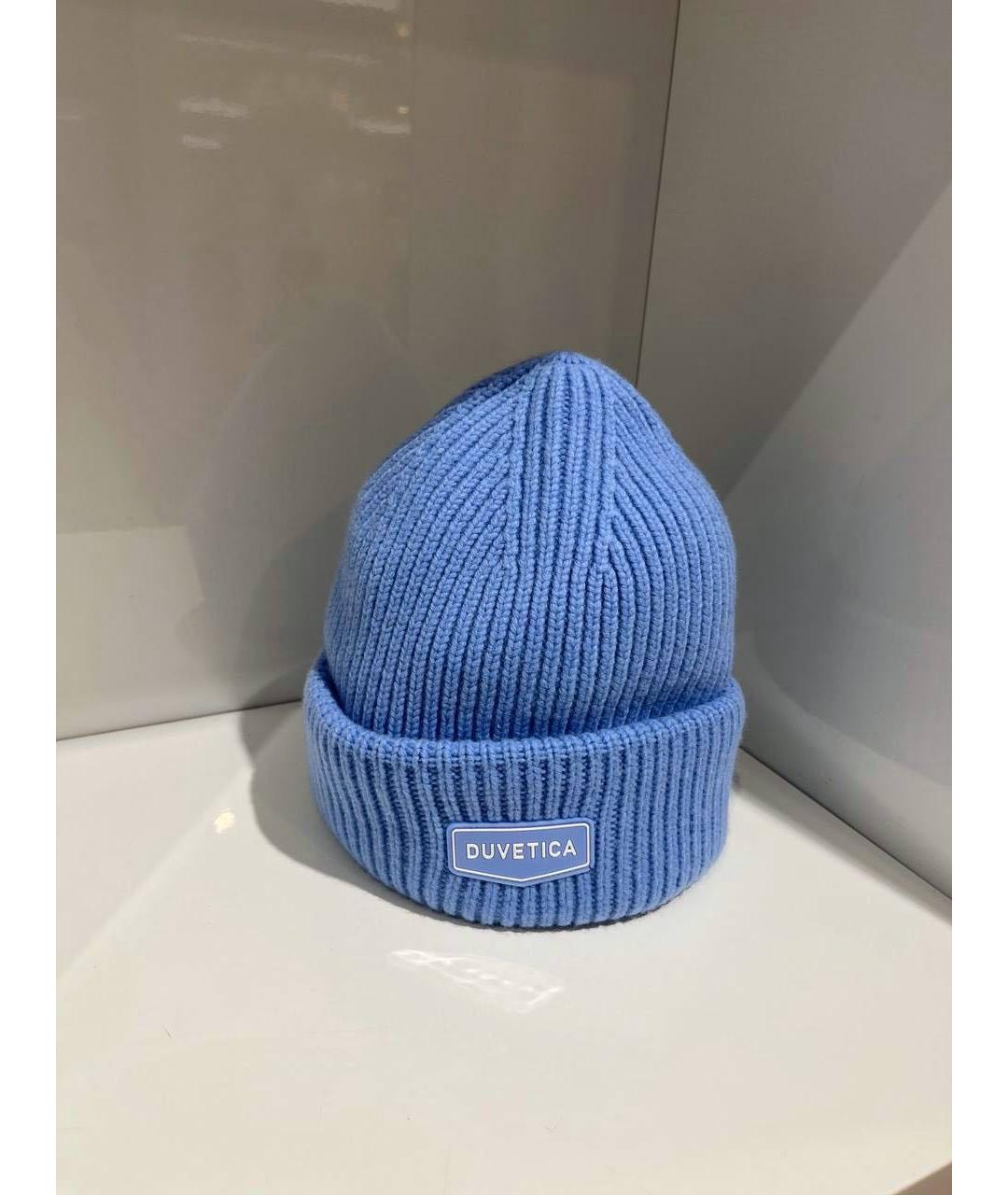 DUVETICA Голубая шапка, фото 2