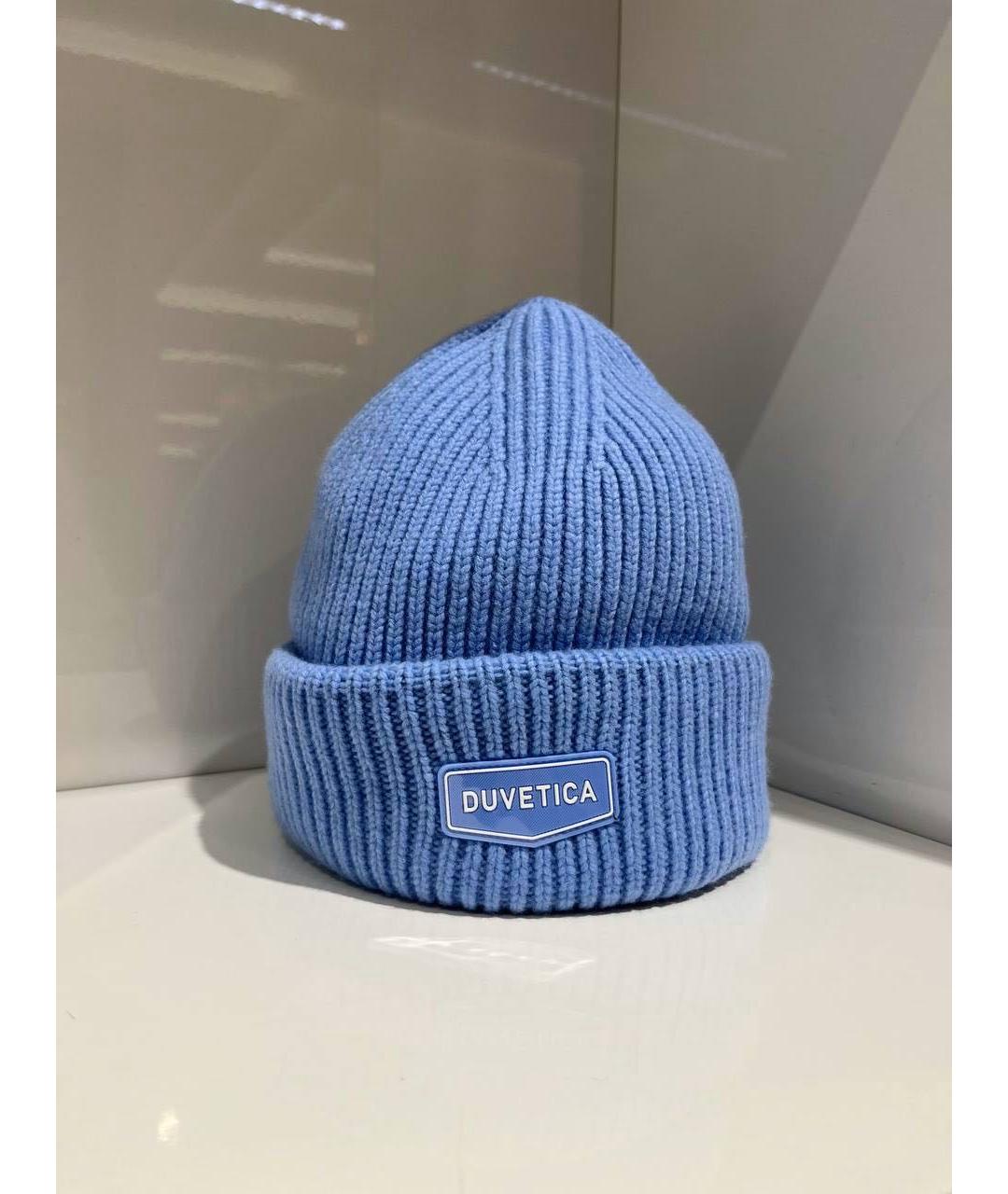DUVETICA Голубая шапка, фото 4
