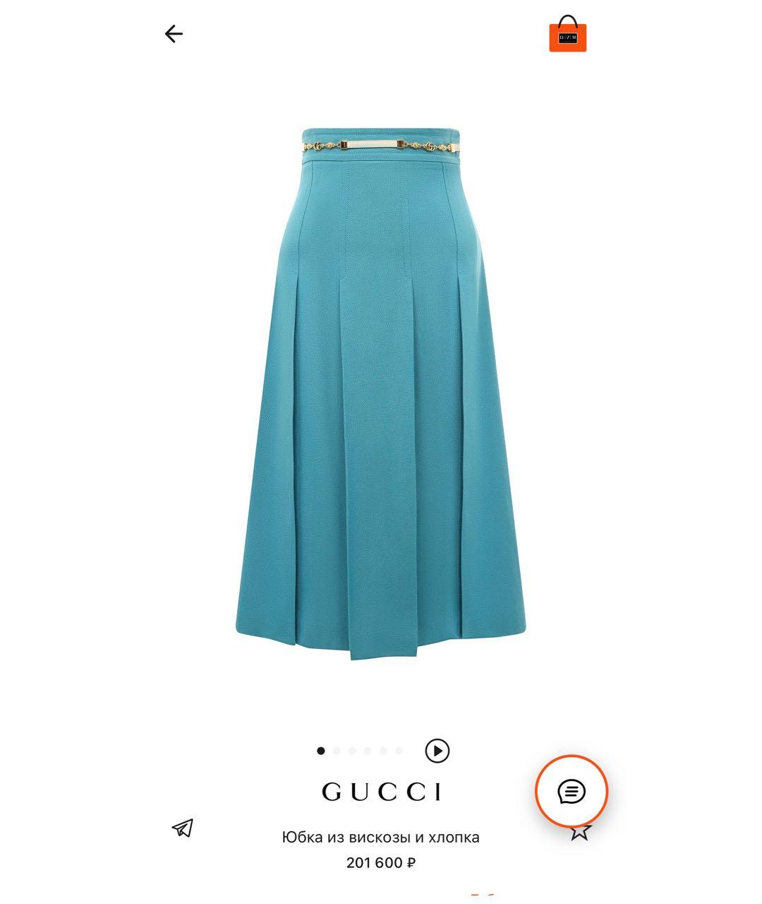 GUCCI Бирюзовая вискозная юбка миди, фото 8