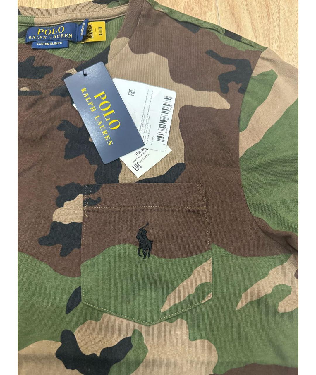 POLO RALPH LAUREN Хаки хлопковая футболка, фото 4