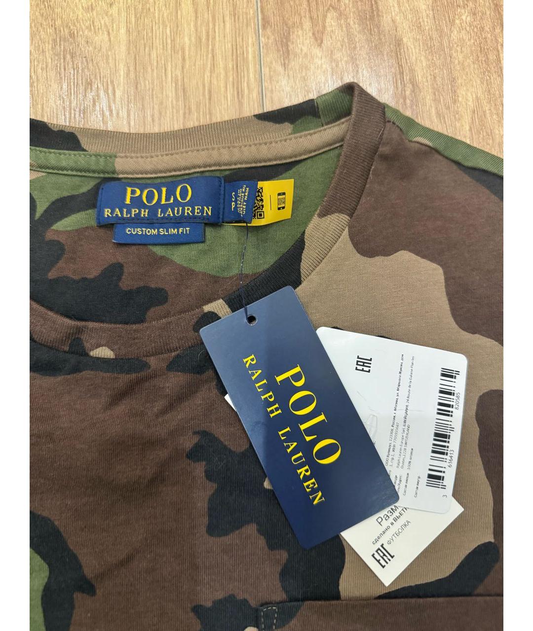 POLO RALPH LAUREN Хаки хлопковая футболка, фото 3