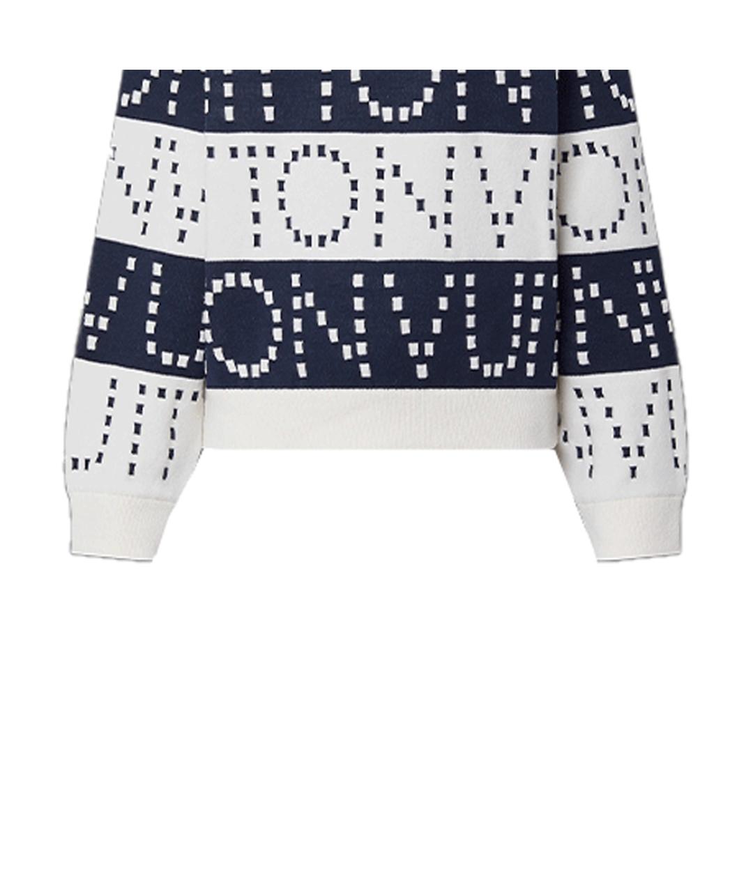 LOUIS VUITTON Мульти шерстяной джемпер / свитер, фото 5