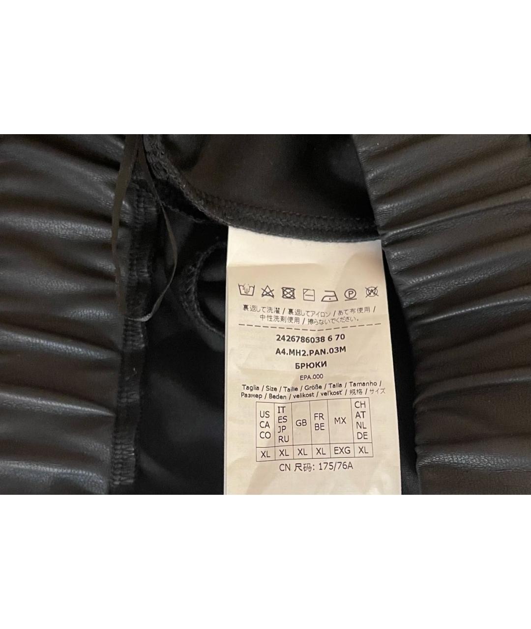 MAX MARA Черные полиэстеровые прямые брюки, фото 6