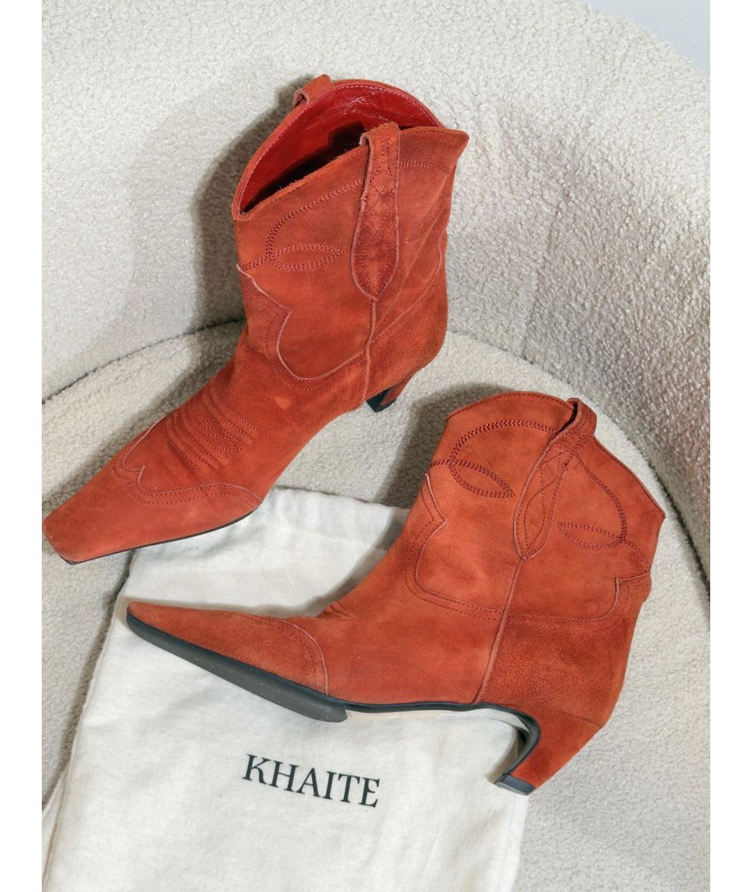 KHAITE Оранжевое замшевые ботильоны, фото 6