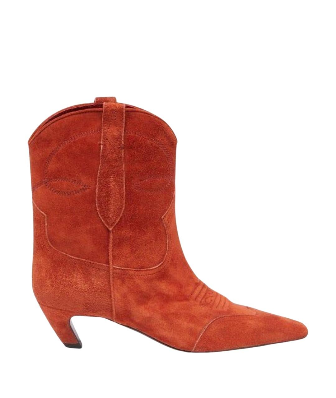 KHAITE Оранжевое замшевые ботильоны, фото 1