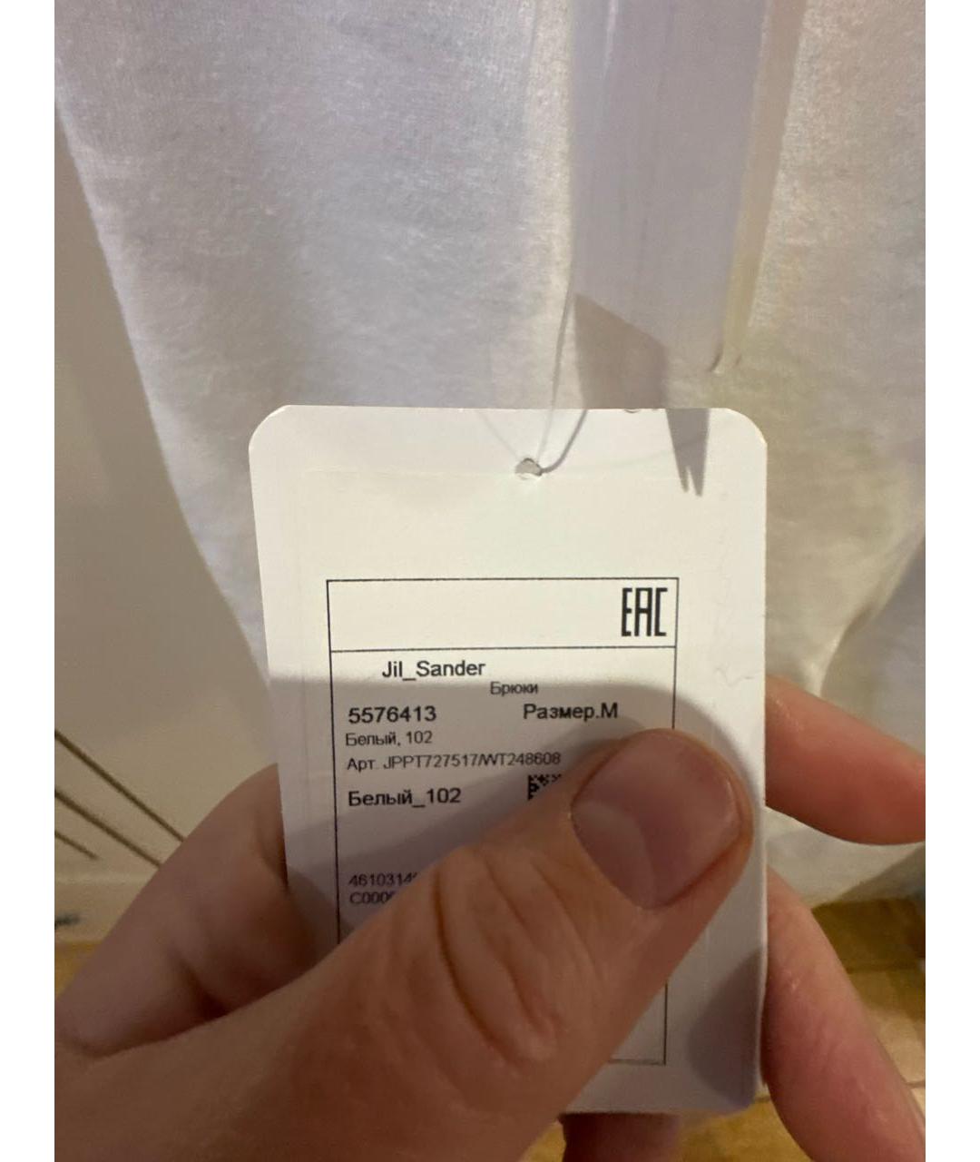 JIL SANDER Белые хлопковые спортивные брюки и шорты, фото 5