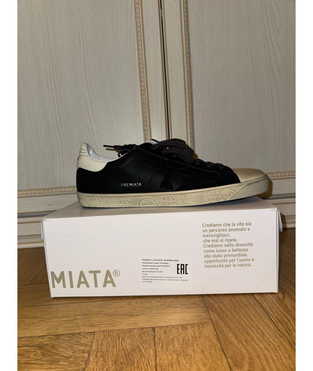 PREMIATA Черные кожаные низкие кроссовки / кеды, фото 5