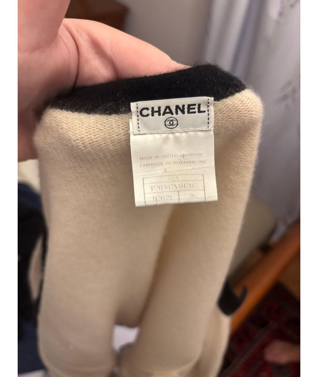 CHANEL Бежевый кашемировый кардиган, фото 3