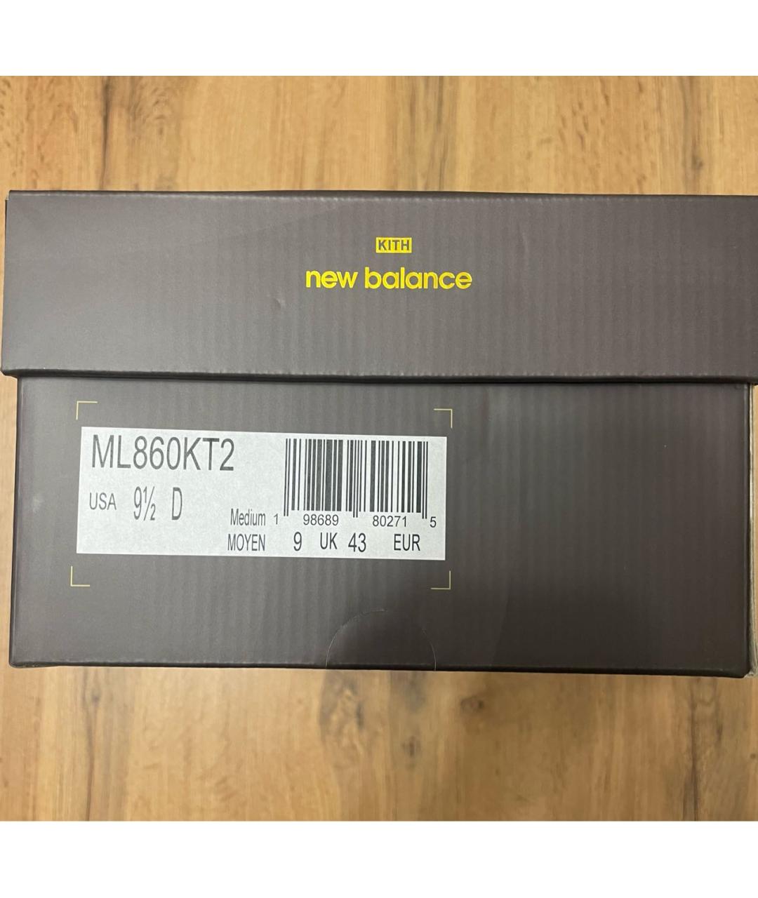 NEW BALANCE Коричневые замшевые низкие кроссовки / кеды, фото 5