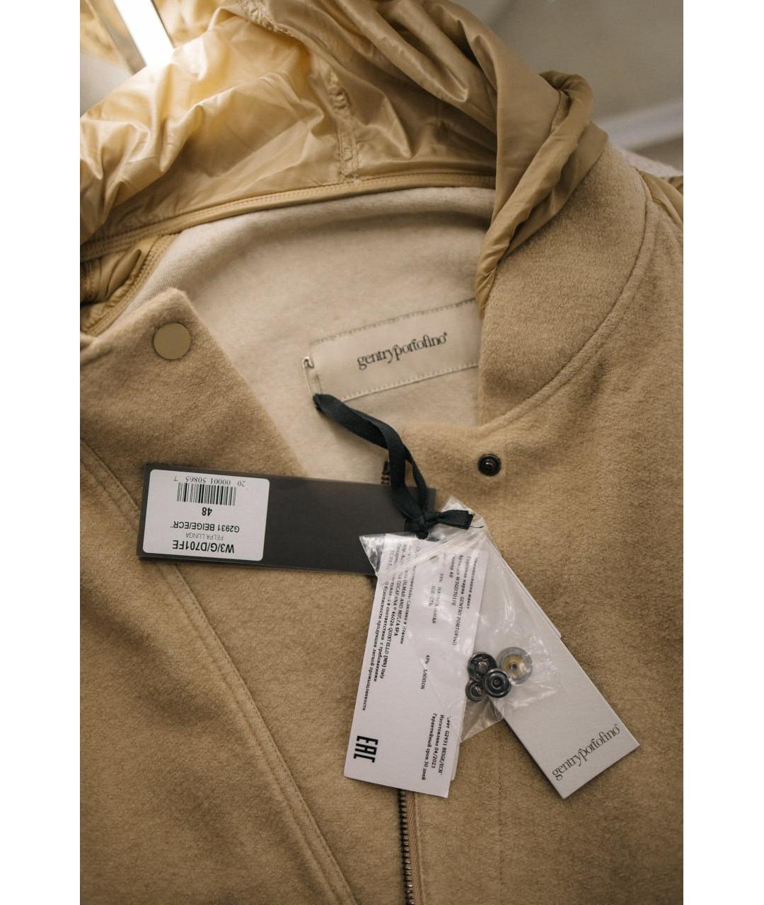 GENTRY PORTOFINO Бежевая шерстяная куртка, фото 6