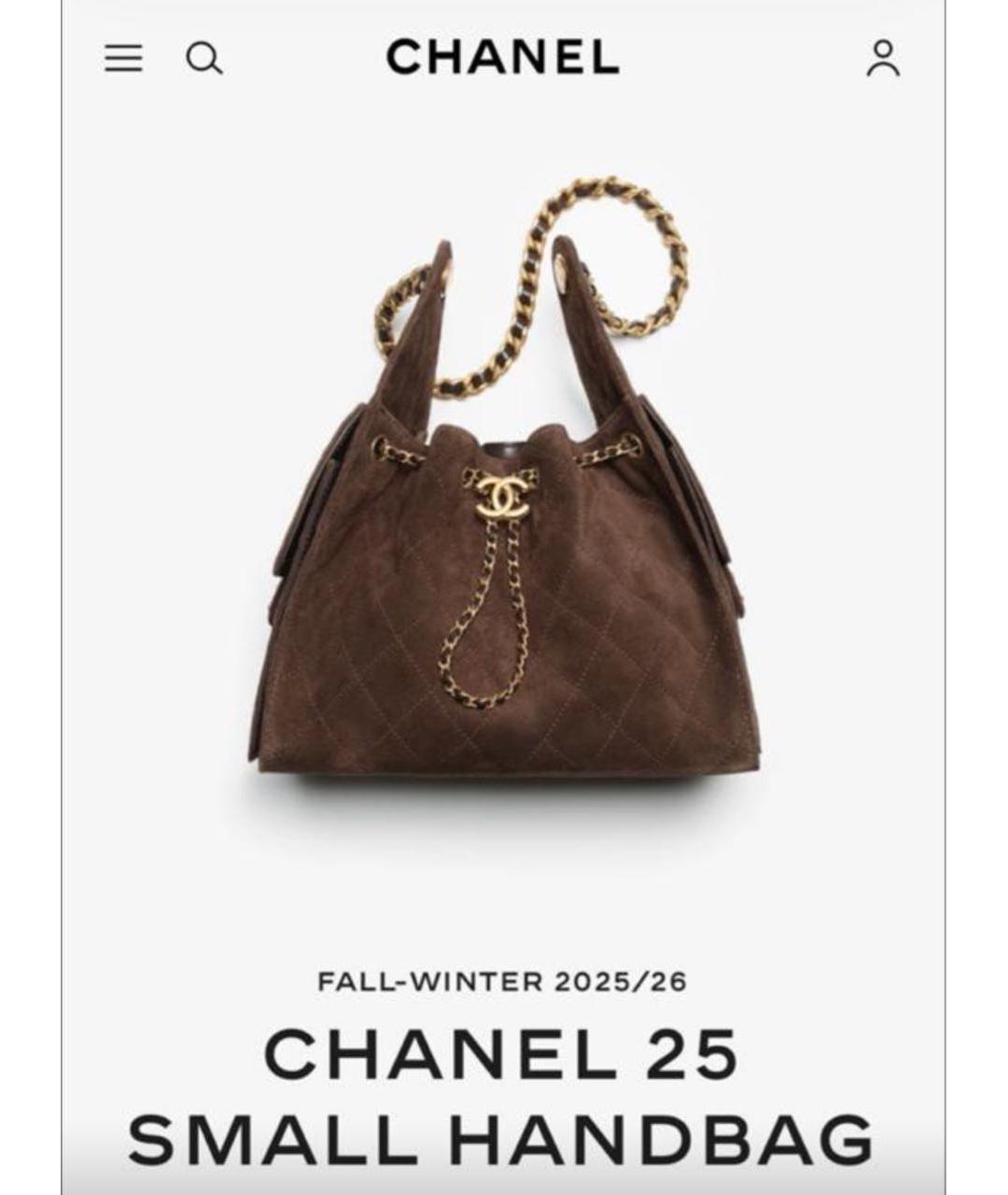 CHANEL Коричневая замшевая сумка тоут, фото 2