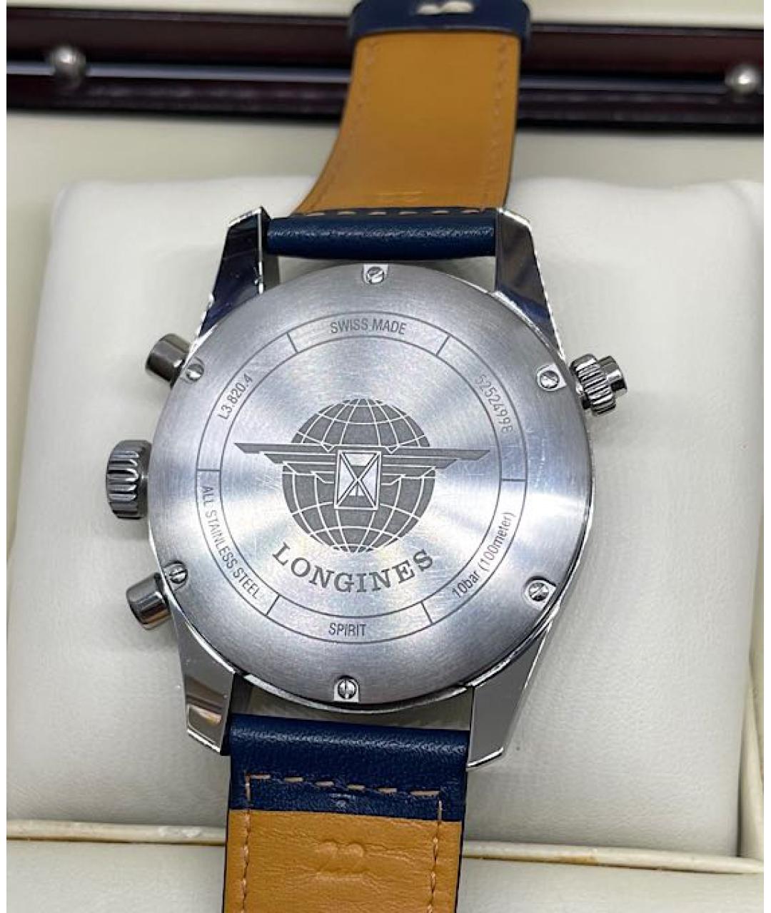 LONGINES Синие стальные часы, фото 2