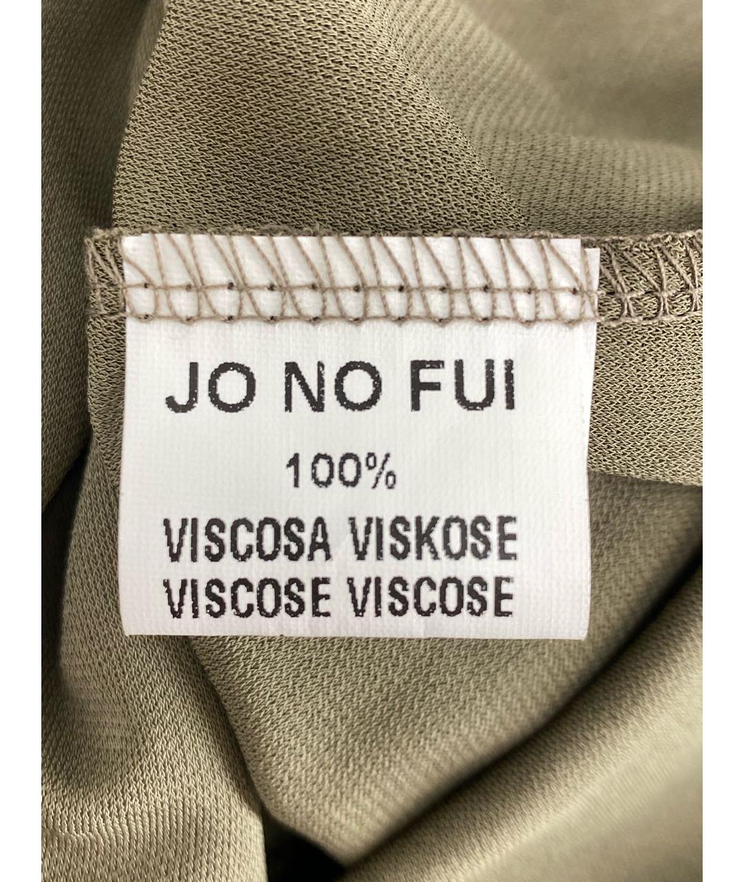 JO NO FUI Хаки вискозное коктейльное платье, фото 8