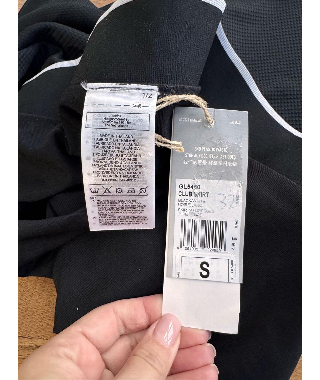 ADIDAS Черная полиэстеровая юбка мини, фото 4