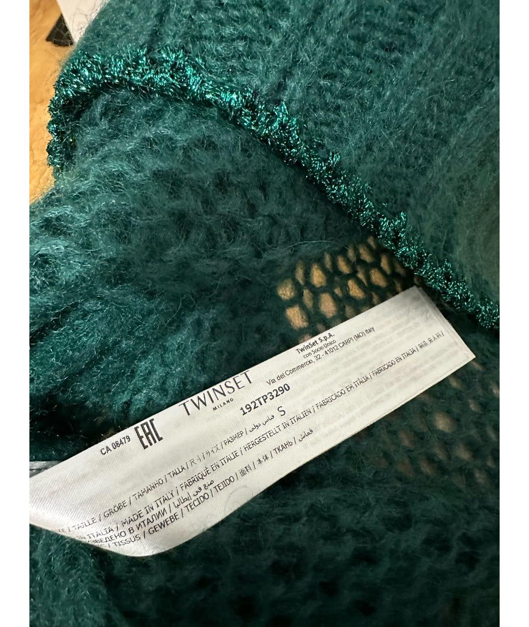 TWIN-SET Зеленый шерстяной джемпер / свитер, фото 6