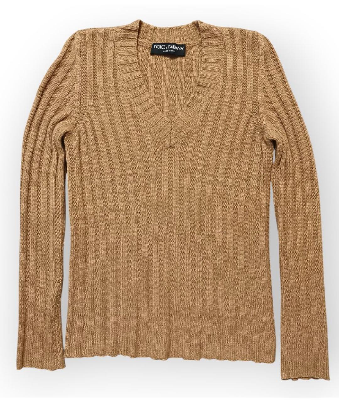 DOLCE&GABBANA Коричневый кашемировый джемпер / свитер, фото 8