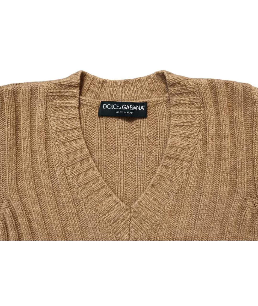 DOLCE&GABBANA Коричневый кашемировый джемпер / свитер, фото 3