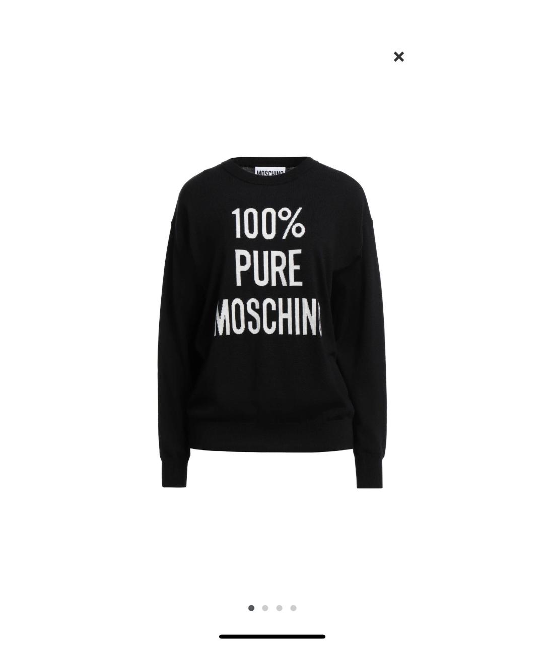 MOSCHINO Черный шерстяной джемпер / свитер, фото 6