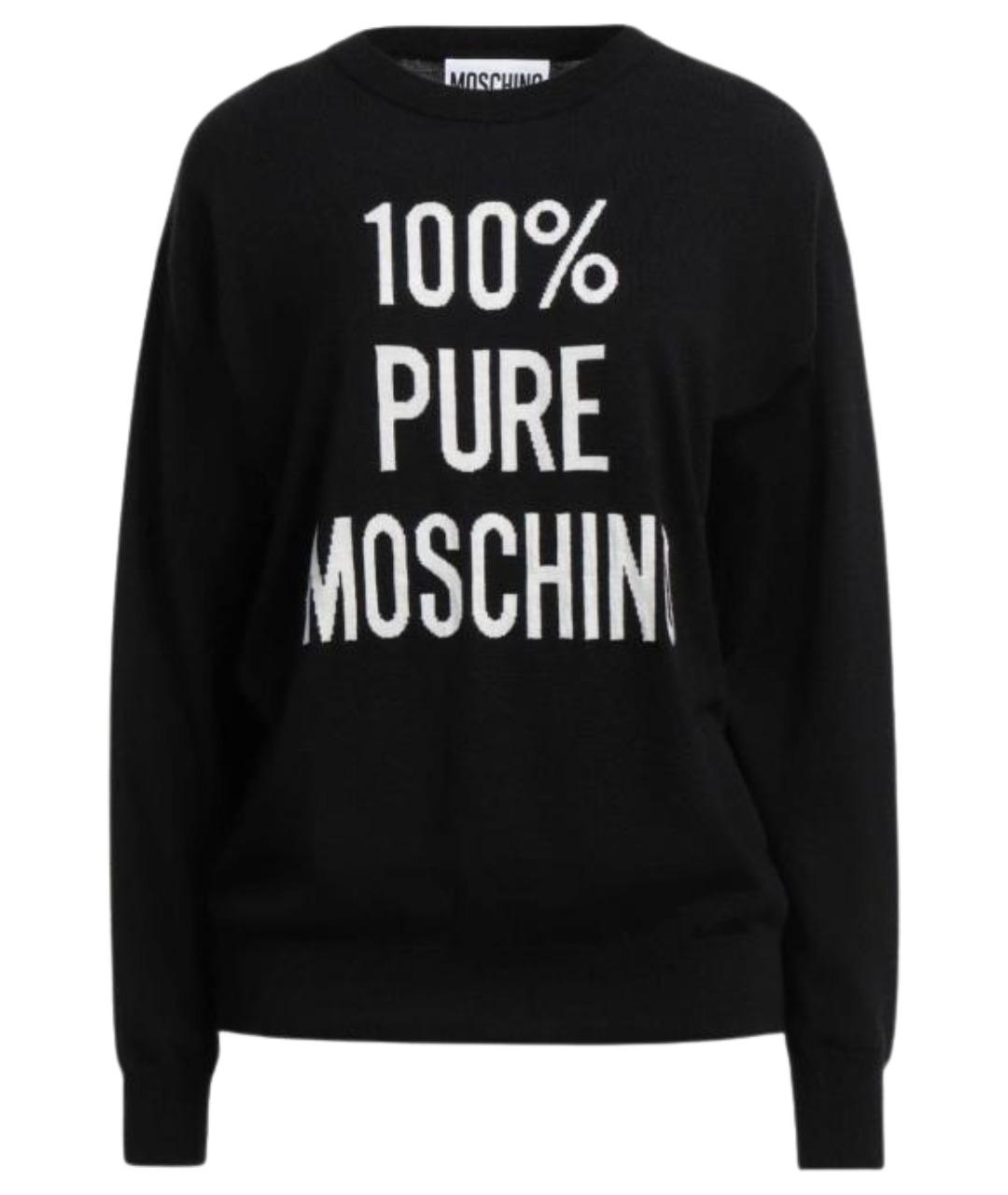 MOSCHINO Черный шерстяной джемпер / свитер, фото 1