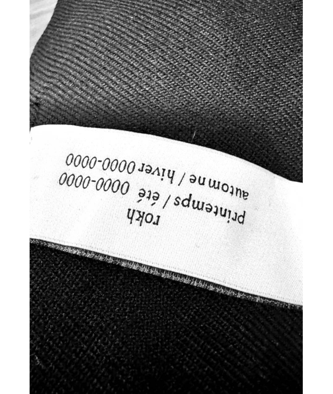 ROKH Черные хлопковые брюки чинос, фото 4