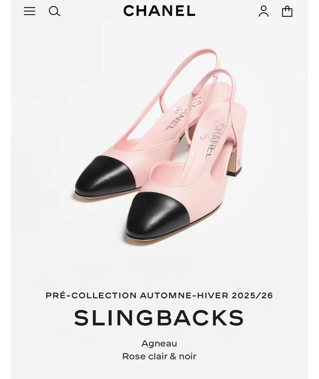 CHANEL Розовые кожаные туфли, фото 5