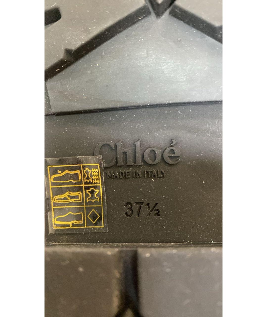 CHLOE Черные кожаные сапоги, фото 6