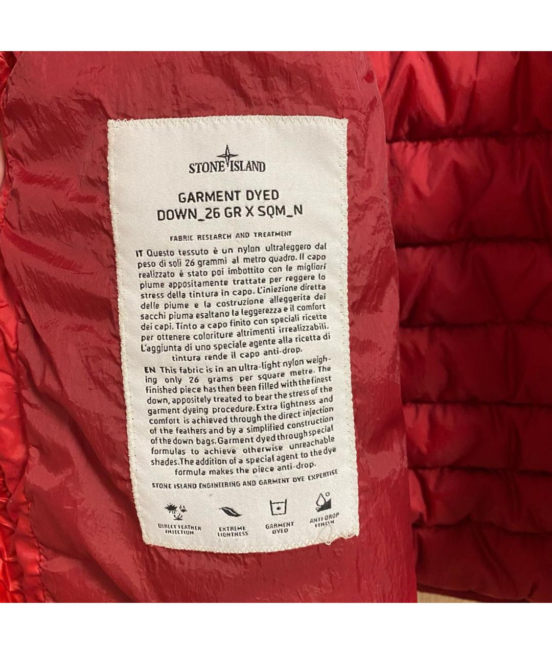 STONE ISLAND Красный полиамидовый пуховик, фото 5
