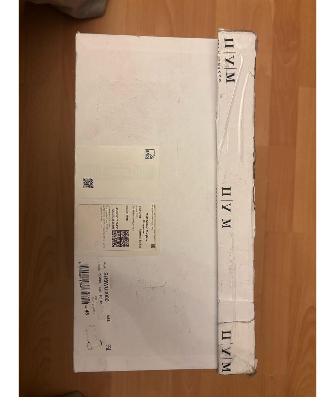 MM6 MAISON MARGIELA Черные кожаные высокие ботинки, фото 6