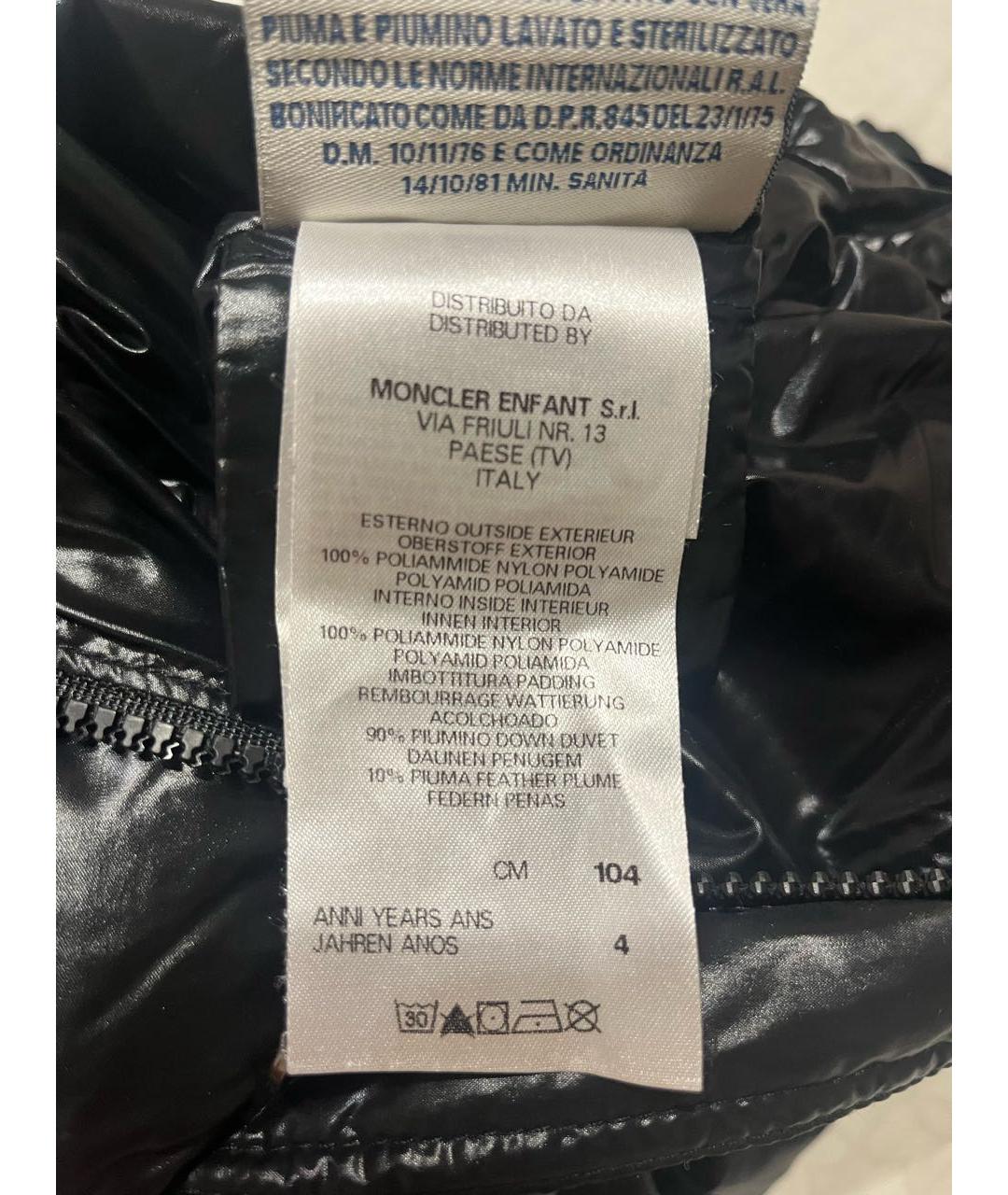 MONCLER Черные полиэстеровые брюки и шорты, фото 7