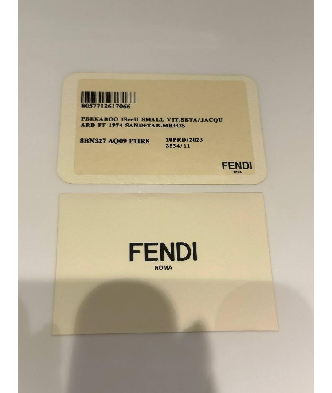 FENDI Коричневая кожаная сумка с короткими ручками, фото 6