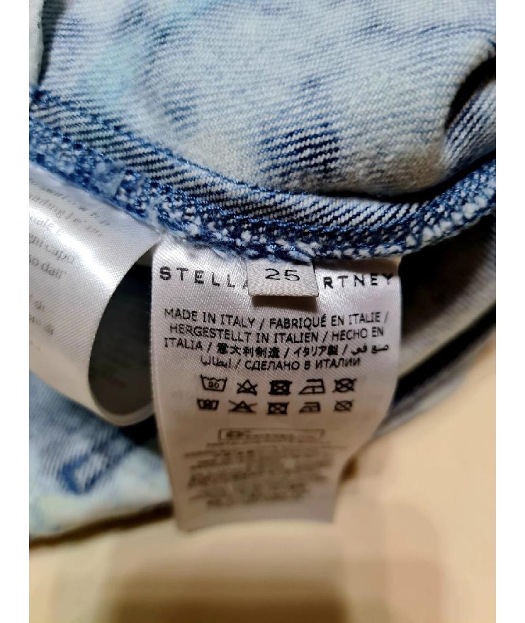 STELLA MCCARTNEY Голубые хлопковые прямые джинсы, фото 6