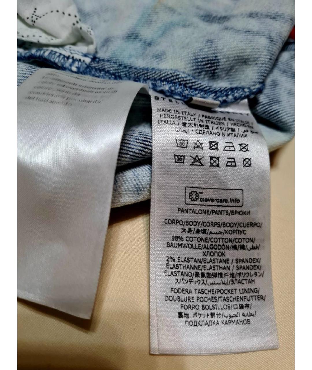 STELLA MCCARTNEY Голубые хлопковые прямые джинсы, фото 7