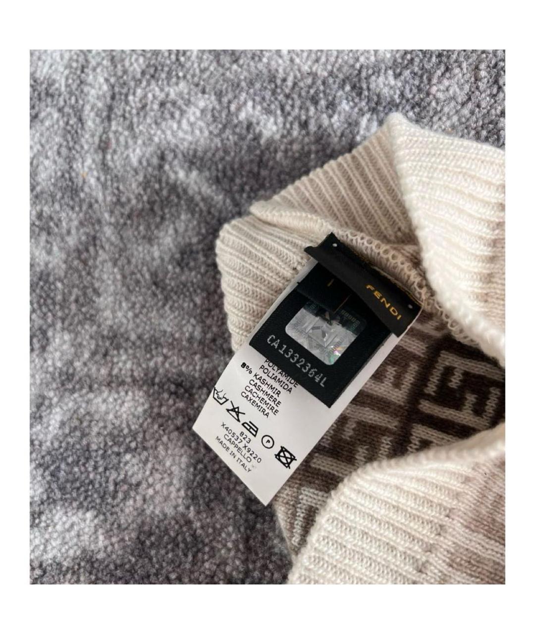 FENDI Бежевая шерстяная шапка, фото 4