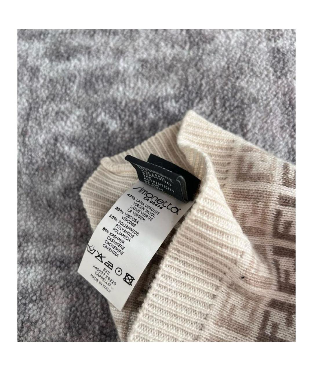 FENDI Бежевая шерстяная шапка, фото 5