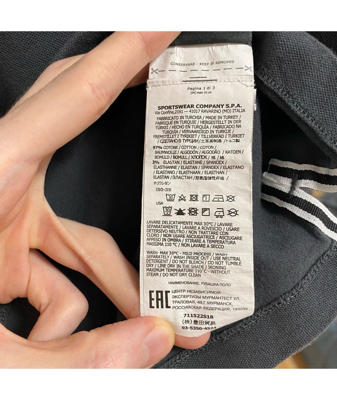 STONE ISLAND Серое хлопковое поло с коротким рукавом, фото 4