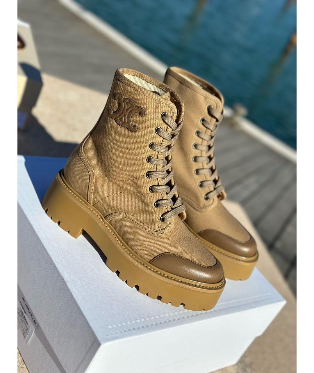 CELINE Бежевые текстильные ботинки, фото 2
