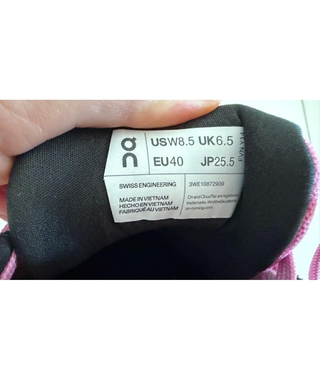 LOEWE Розовые текстильные кроссовки, фото 5