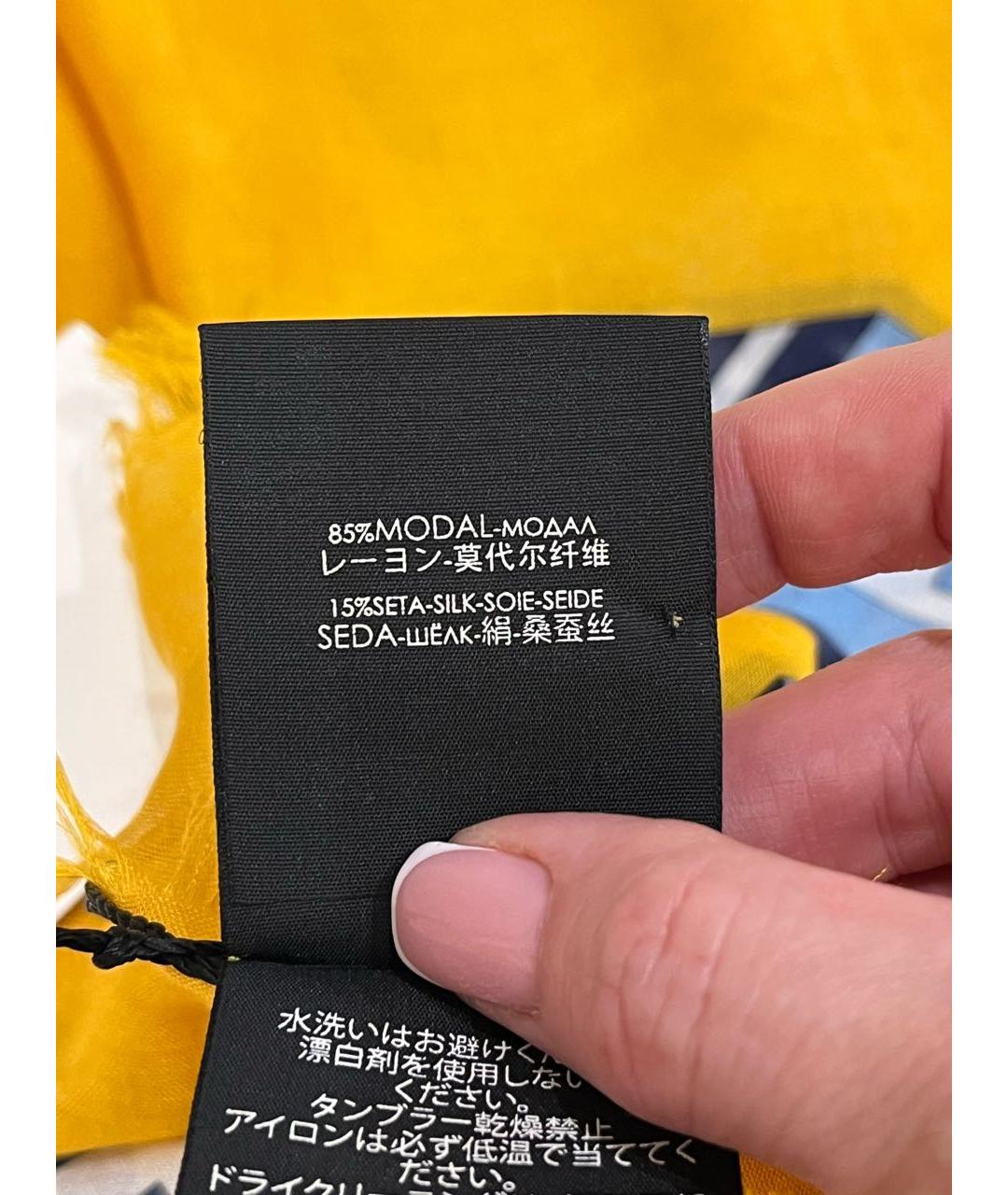 GUCCI Желтый шерстяной платок, фото 7